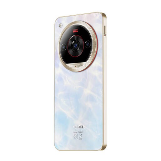 Celular Nubia Focus 2 Ultra Blanco